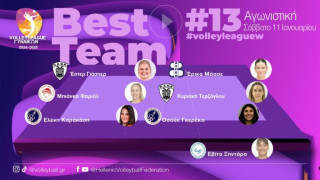 Βόλεϊ: Δύο του ΠΑΟΚ στους κορυφαίους της εβδομάδας