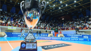 Κύπελλο Βόλεϊ: Οι ώρες και οι ημέρες των αγώνων της φάσης των 16