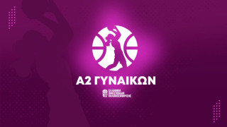 Μπάσκετ-Α2 Γυναικών: Δράση και στους δύο ομίλους-Το πανόραμα και βαθμολογίες