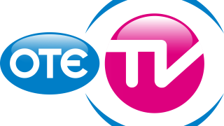 Γιατί ο  ΟΤE TV «προσεύχεται» για πρόκριση του ΠΑΟΚ