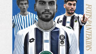 Ηρακλής: Ανακοίνωσε και επίσημα την απόκτηση Παντεκίδη