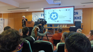 Επιμορφωτική ημερίδα προπονητών: Στο επίκεντρο ο Γιοβάνοβιτς