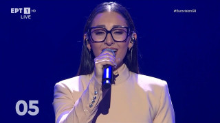 Eurovision 2025: Γιατί είναι πυρ και μανία οι Τούρκοι με το ελληνικό τραγούδι