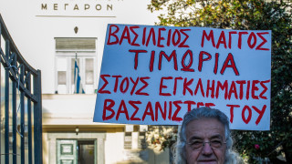 Βασίλης Μάγγος: Ενοχή των αστυνομικών ζητά η εισαγγελέας