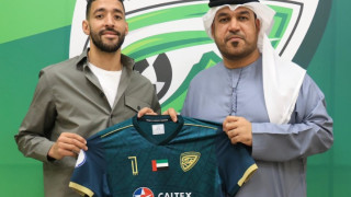 ΠΑΟΚ: Παρουσιάστηκε από την Κορ Φακάν ο Τισουντάλι-«Μαροκινό λιοντάρι»!