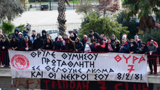 Βαθιά συγκίνηση στο μνημόσυνο των θυμάτων της Θύρας 7- Παρούσα όλη η «ερυθρόλευκη» οικογένεια