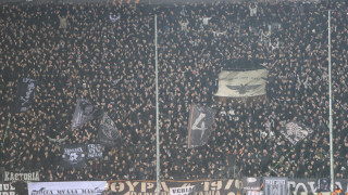 ΠΑΟΚ-Στεάουα: Η «εκρηκτική» Τούμπα