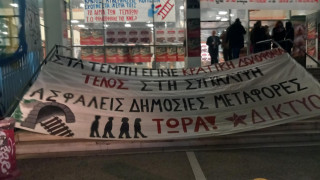 Θεσσαλονίκη-Καρυστιανού: «Περίμενα τουλάχιστον να απομακρυνθεί ο ανακριτής»