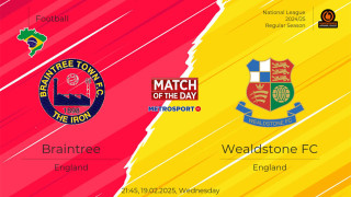 «Ματς της ημέρας» :  Ενδιαφέρον παιχνίδι στην Αγγλία : - Μπρέιντρι - Γουίλντστόουν –