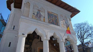 Ρουμανία: Η μικρή ορθόδοξη εκκλησία 300 ετών
