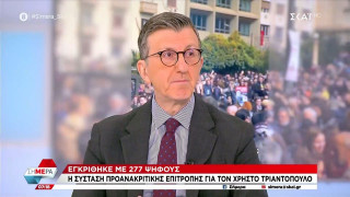 Πορτοσάλτε για Ολυμπιακό: «Να τα χιλιάσετε, αλλά μη μας ζαλίζετε»
