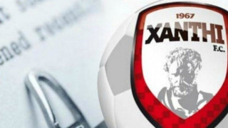 Ξάνθη: «Ζητάμε συγγνώμη, αποσύρουμε την πρότασή μας»