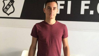 Ανακοίνωσε           Ροβίθη          ο          ΟΦΗ