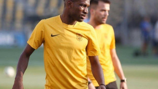 Ο      Γκαέλ    Ν΄Λουντούλου   σε    δράση   (vids)