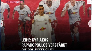 ΟΡΙΣΤΙΚΟ:  Στη   Λειψία ο    Κυριάκος     Παπαδόπουλος