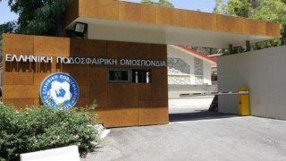Ο «εκλεκτός» ΕΠΟ και Super League για τη θέση του επιδιαιτητή