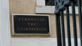 «Κραδασμοί» στο μεταναστευτικό μετά την ακύρωση ΚΥΑ από το ΣτΕ