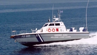 Ναυάγιο στη Λέσβο: Προφυλακιστέος ο φερόμενος διακινητής