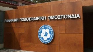 «Παιχνίδια» της ΕΠΟ με την       Εκλογική Επιτροπή