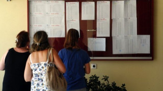 Αλλαγές στην ηλεκτρονική εφαρμογή εγγραφών στην τριτοβάθμια εκπαίδευση