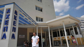 Πρώην διευθυντής κλινικής του ΑΧΕΠΑ στο επίκεντρο εισαγγελικής έρευνας