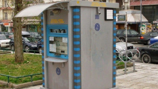 Έκτακτη λειτουργία των εκδοτηρίων του ΟΑΣΘ το Σαββατοκύριακο