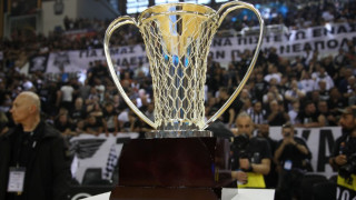 Μπιλμπάο-ΠΑΟΚ: Η ώρα του δεύτερου τελικού