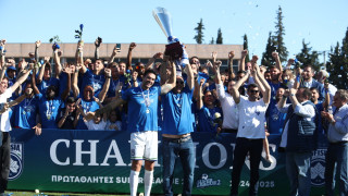 Κηφισιά: Η αποθέωση για την άνοδο και η στιγμή της απονομής