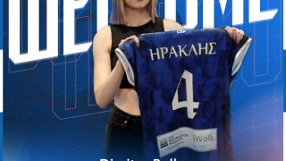 Ηρακλής: Ενισχύεται με Μπάλλα