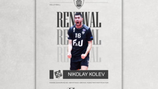 ΠΑΟΚ-Βόλεϊ: Ανανέωσε με Κόλεφ