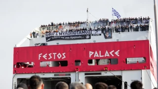 ΟΦΗ: Πανό για τη Ρενάτα από τους οπαδούς των Κρητικών