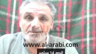 Έκκληση για βοήθεια από 56χρονο Έλληνα όμηρο στην Υεμένη (ΒΙΝΤΕΟ)