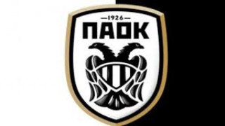 Τρελό σενάριο για διεθνή παίκτη του ΠΑΟΚ και τον ΠΑΣ Γιάννινα