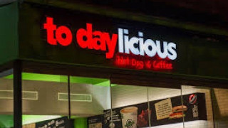 Δωρεάν καφέ          προσφέρουν σήμερα τα Todaylicious