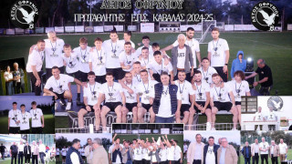 Αετός Οφρυνίου-Μήτρακας: «Είμαστε στη βρύση και θέλουμε να πιούμε νερό»