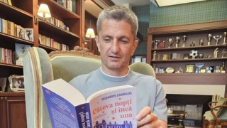 Ο Λουτσέσκου επίσημος προσκεκλημένος σε παρουσίαση βιβλίου στο Βουκουρέστι