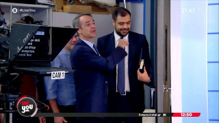 «Ντου» Μητσοτάκη στο πλατό του Πορτοσάλτε-«Έχουμε επισκέψεις…»