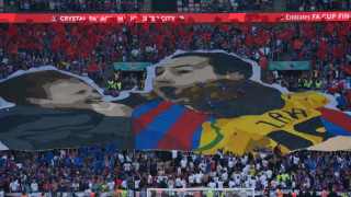 Από τους οπαδούς για τους οπαδούς: Η ιστορία πίσω από το συγκλονιστικό πανό της Κρίσταλ Πάλας