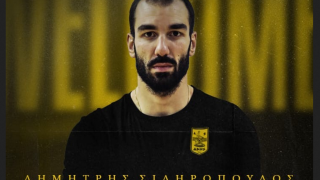 Άρης Βόλεϊ: Ανακοίνωσε τον Δημήτρη Σιδηρόπουλο