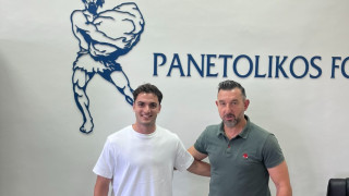 «Σύμμαχος» του Σμυρλή ο Θέος στον Παναιτωλικό