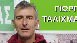 Στην Ηλιούπολη για τρίτη φορά ο Ταλιχμανίδης – Πρωταγωνιστικές βλέψεις