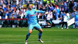 ΑΕΛ: Μεταγραφή με... άρωμα από Bundesliga