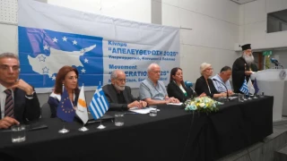 «ΑΠΕΛΕΥΘΕΡΩΣΗ 2025»: Το αντιδιζωνικό, υπερκομματικό Κίνημα καλεί τους Έλληνες της Κύπρου να αφυπνισθούν και να αγωνιστούν