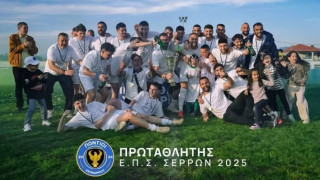Αυτός είναι ο νέος προπονητής των Πόντιων Χειμάρρου – Στους επιλαχόντες οι Πόντιοι