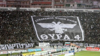 Δεν θεωρείτε ιερό χρέος να υπερασπιστείτε ό,τι έστειλε ο Θεός σαν δώρο για τα 100 χρόνια ΠΑΟΚ;