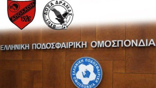 Ολοκληρώθηκε η εκδίκαση της έφεσης, γιατί ελπίζει ο Απόλλων