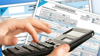 Οδηγίες για τη διαδικασία υποβολής δήλωσης περιουσιακής κατάστασης