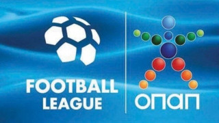 Οι ημερομηνίες των εμβόλιμων αγωνιστικών της Football League