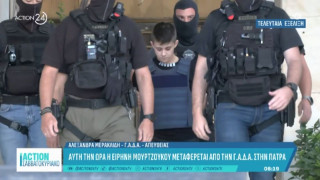 Έφυγε από τη ΓΑΔΑ η Μουρτζούκου: «Κοίτα εδώ, μια σταλιά άνθρωπος...»