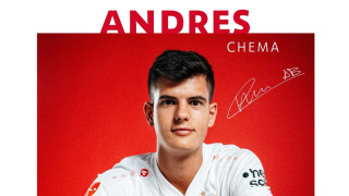 Η Στουτγκάρδη απέκτησε μέσο από την Ρεάλ Β'!